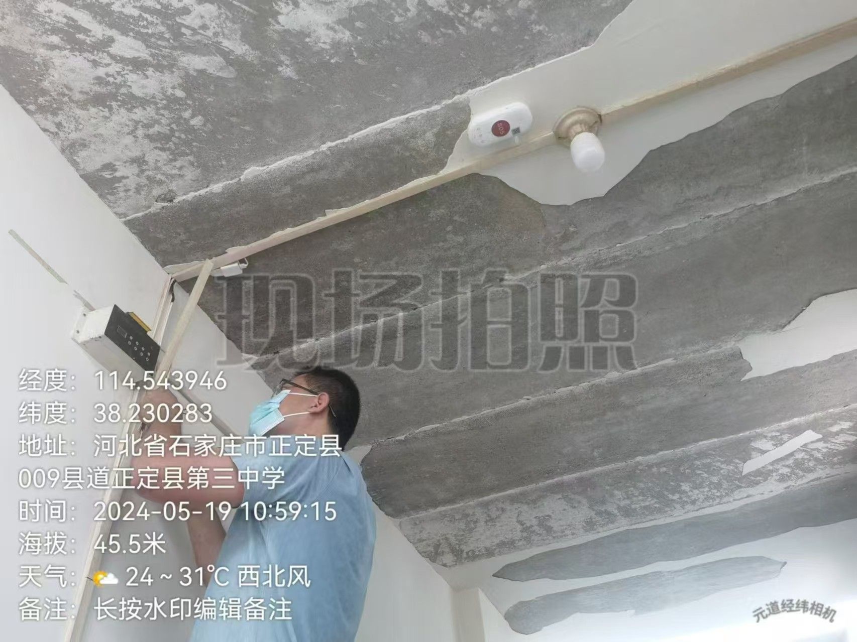 共筑青春防线：校园防霸凌的综合策略与实践