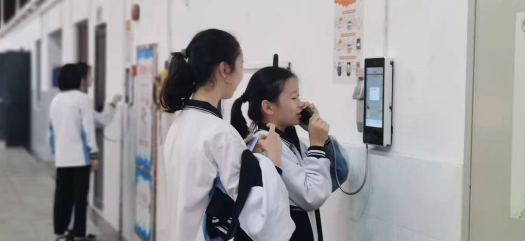 校园视频亲情电话：解决家校沟通中的温情与效率难题